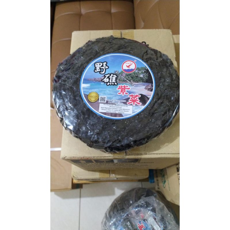

Herring Brand Cicai 50g / Rumput laut Kering Herring Brand Kemasan 50g