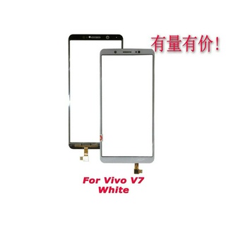 Jual TOUCHSCREEN BISA DI PAKAI UNTUK HP VIVO V7 - WHITE - TS VIVO