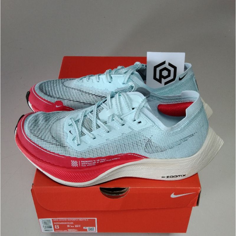 nike zoomx vaporfly next cheap