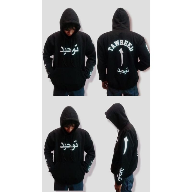 SWEATER PRIA ISLAMI TAUHID DISTRO TERBARU | SWEATER COWOK SYARI KEKINIAN | JAKET SYARI COWOK DISTRO 