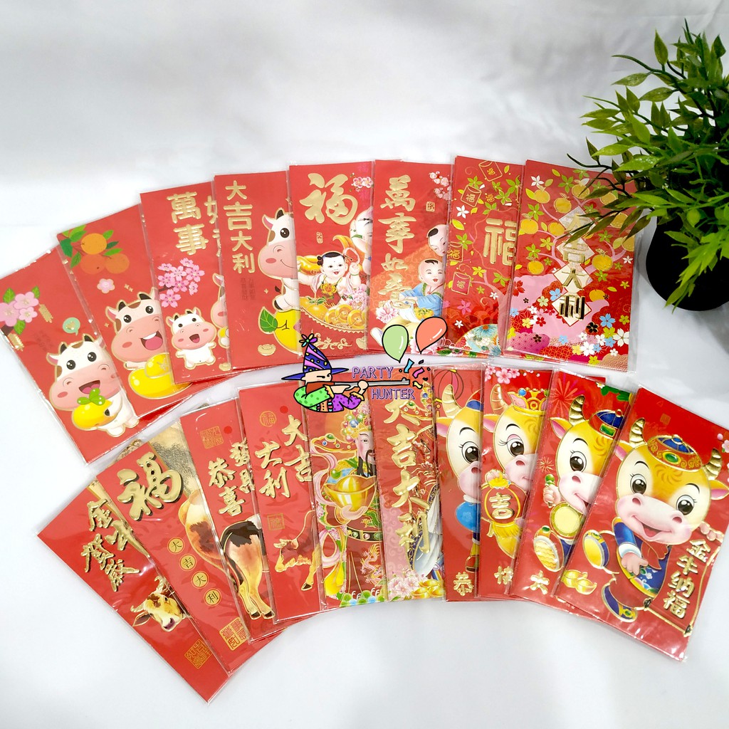 

Angpao Shio Kerbau Imlek 2021 Panjang (L) Grosir 6 pcs