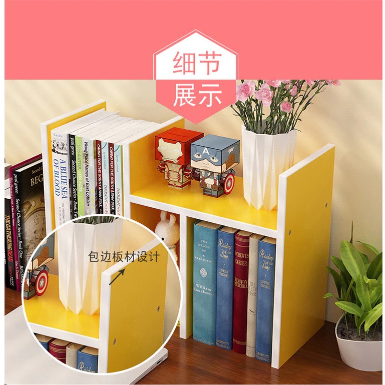 Veneer DIY Rak Meja Buku Bookshelf ZWJ4004 PUTIH