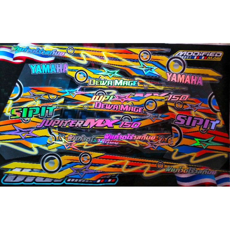 STRIPING TRANSPARAN HOLOGRAM JUPITER MX OLD II STRIPING JUPITER MX OLD VARIASI