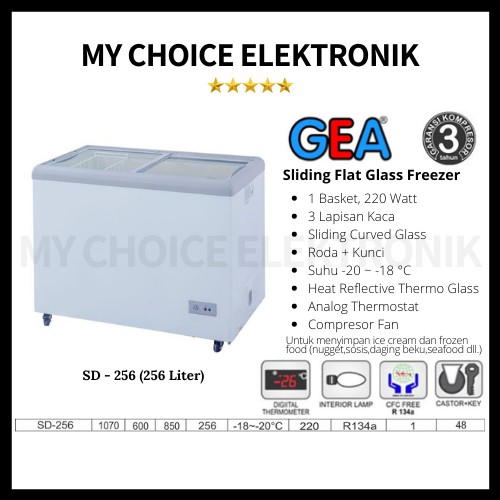 GEA Sliding Flat Glass Freezer SD-256 ( 256 Liter)