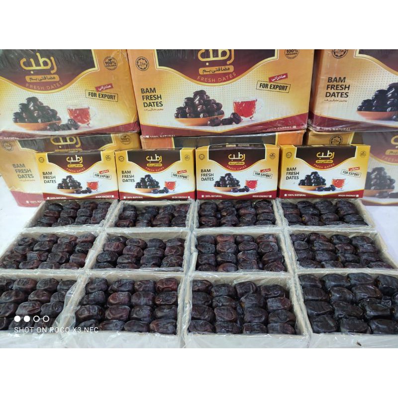 

kurma anggur grade A