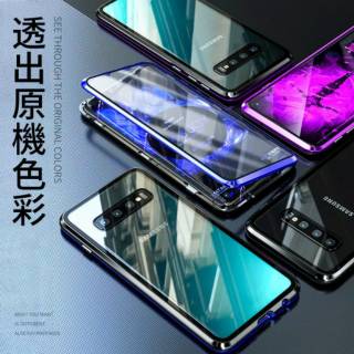 Jajaran Fitur Unggulan Kamera Galaxy S10 Plus Yang Patut Kamu