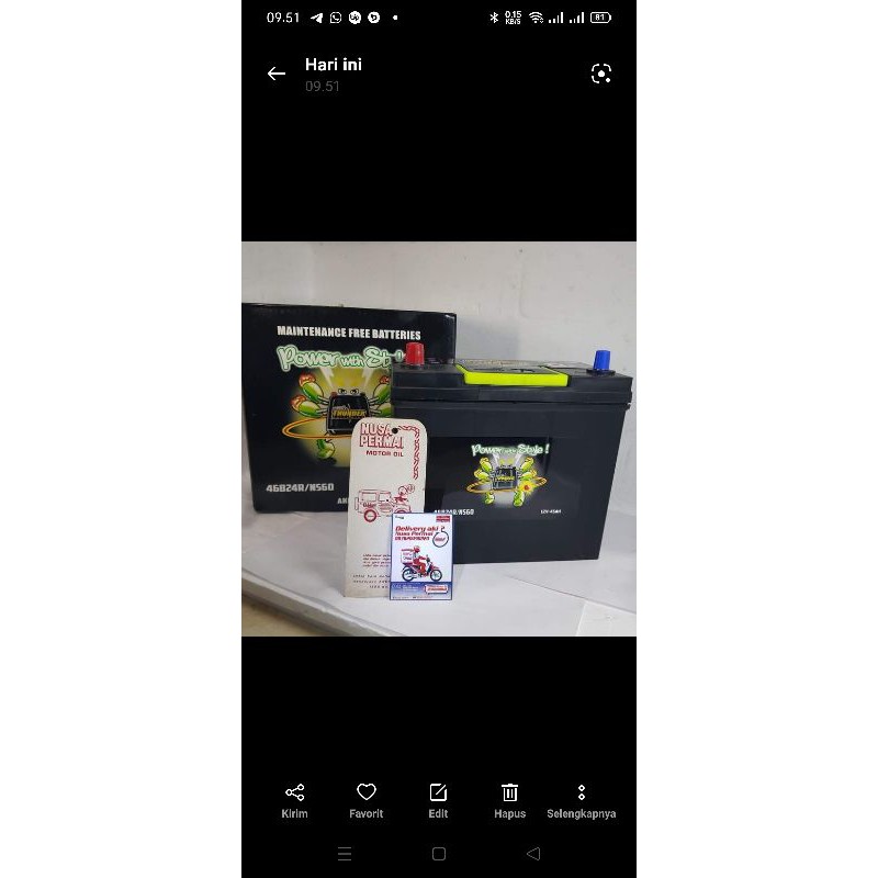 ns60 AKI MASSIVE THUNDER