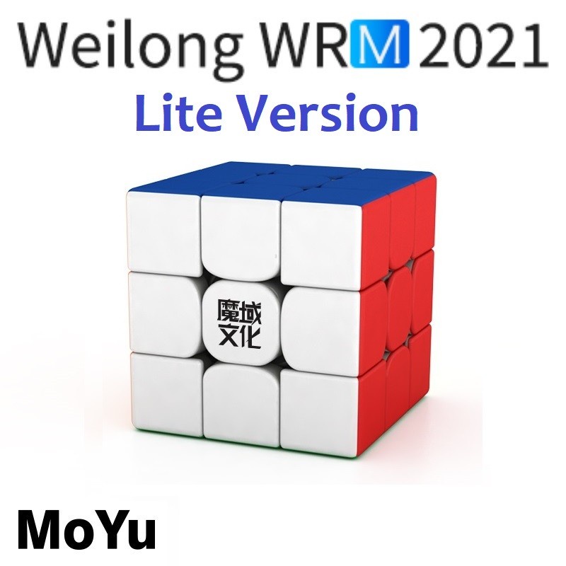 Rubik 3x3 MoYu WeiLong WR M 2021 Lite Version 3x3 Magnetic 3x3x3 WRM 2021 Stickerless - Lite Version
