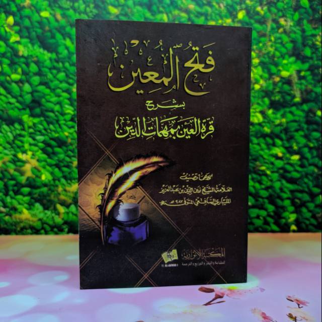 kitab fathul muin saku