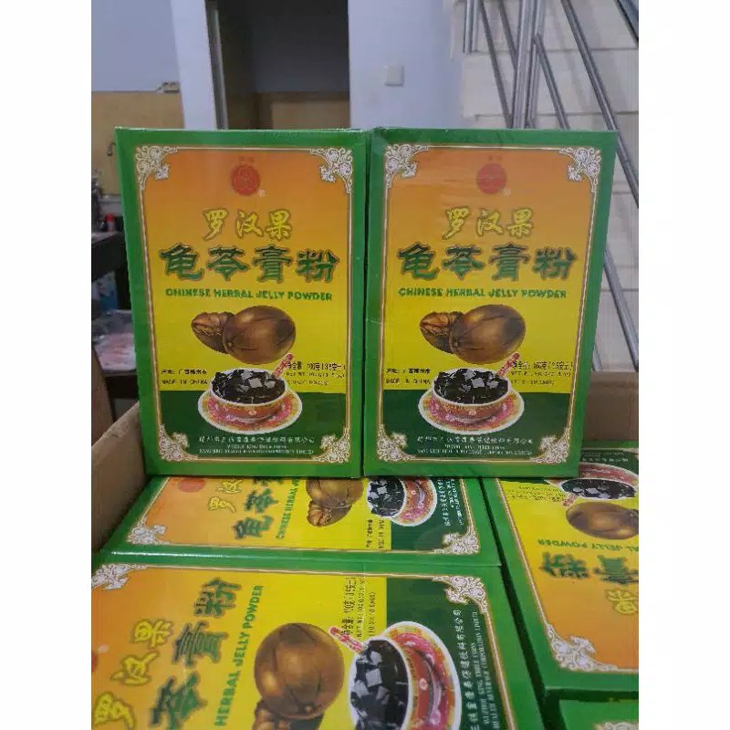 Guilinggao Chinese Herbal Jelly Benefits