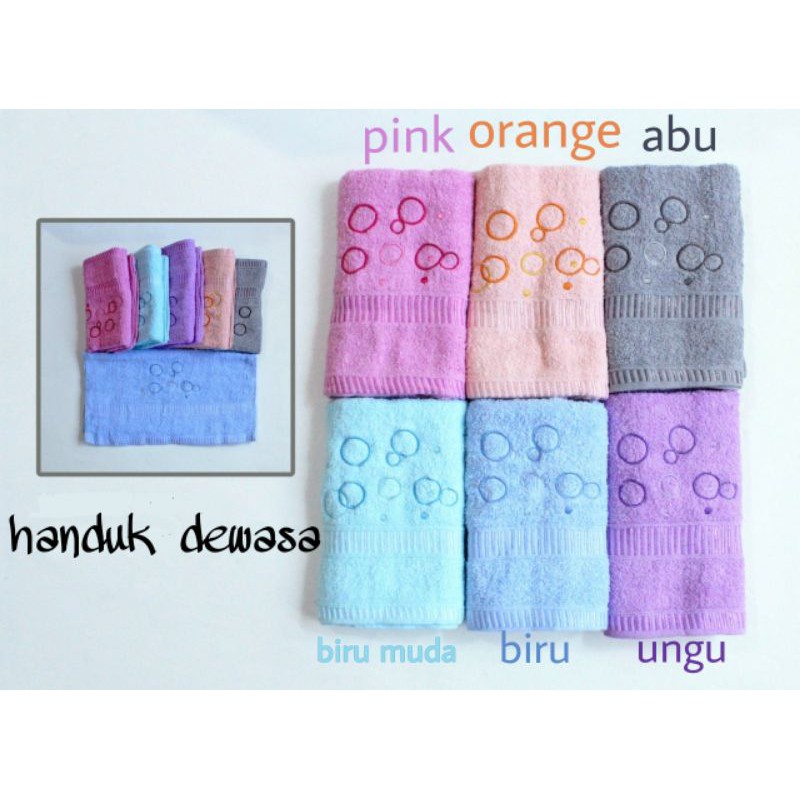 Termurah Handuk Mandi Bayi Lembut / Dewasa Motif Lucu Ukuran 50 x 90cm [FT029-42]