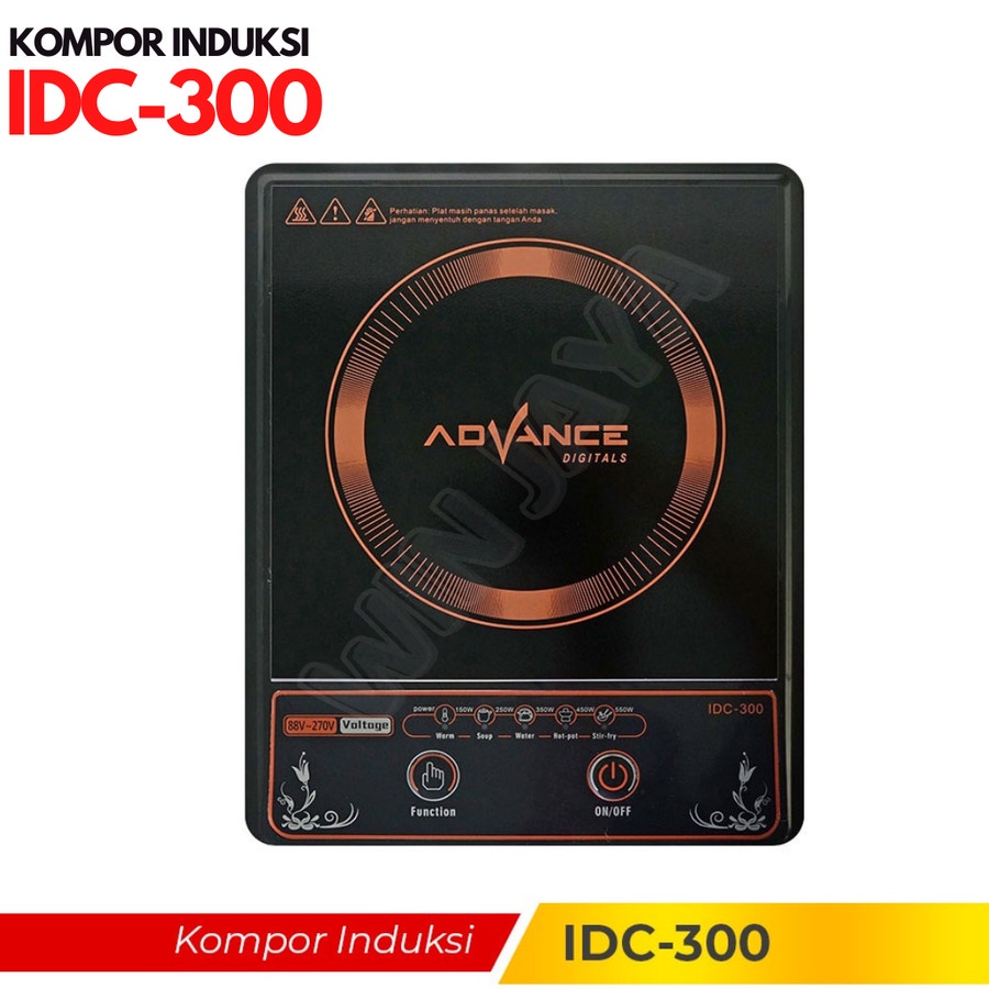 KOMPOR INDUKSI ADVANCE IDC-300 WATT KECIL 150-550W KOMPOR LISTRIK