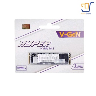 V-GeN SSD HYPER M.2 NVMe 128 GB,256 GB,512 GB,1TB VGEN SSD M2 NVME