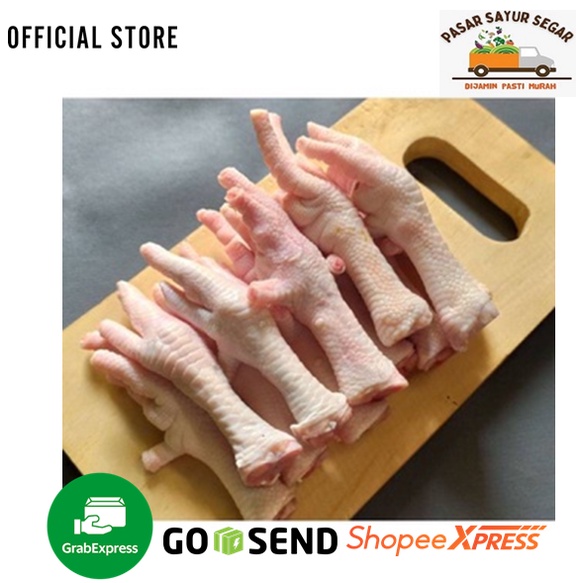 

CEKER AYAM BERSIH 1kg / Ceker Ayam Frozen 1kg