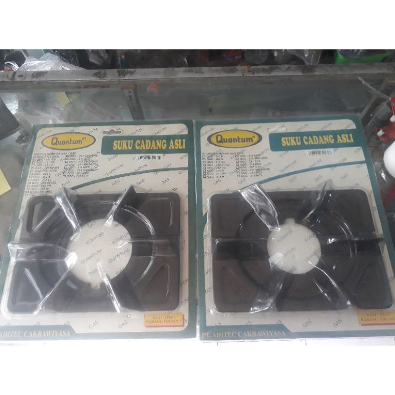 Tatakan Kompor Quantum / Tatakan Quantum / Tatakan Quantum / Nampan Kompor Quantum / Tungku Quantum