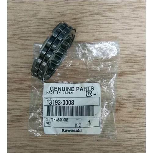 Oneway Kaze R original atau Pelor otomatis kopling ganda Kaze R original pnp klx