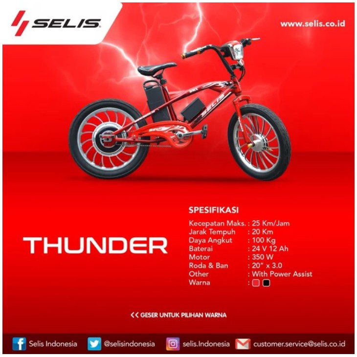 Sepeda Listrik Selis Thunder / Flash