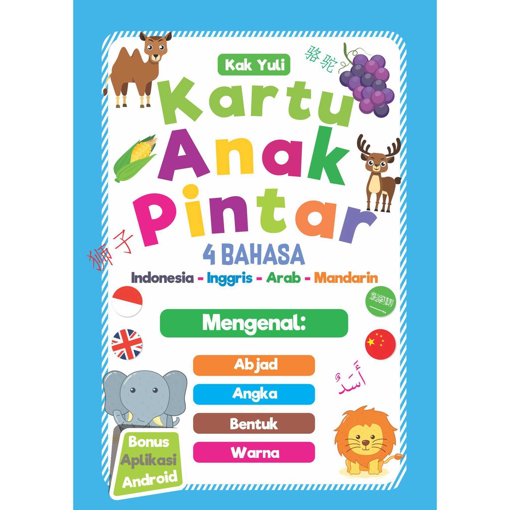 Kartu Anak Pintar 4 Bahasa Indonesia Inggris Arab Mandarin Shopee Indonesia