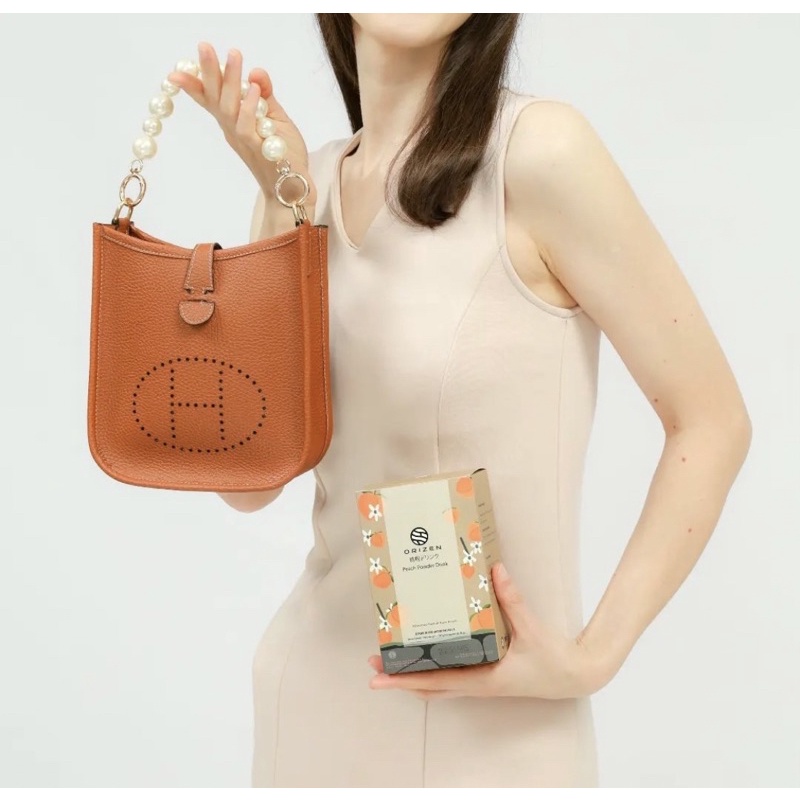 Orizen buy 6box free bag