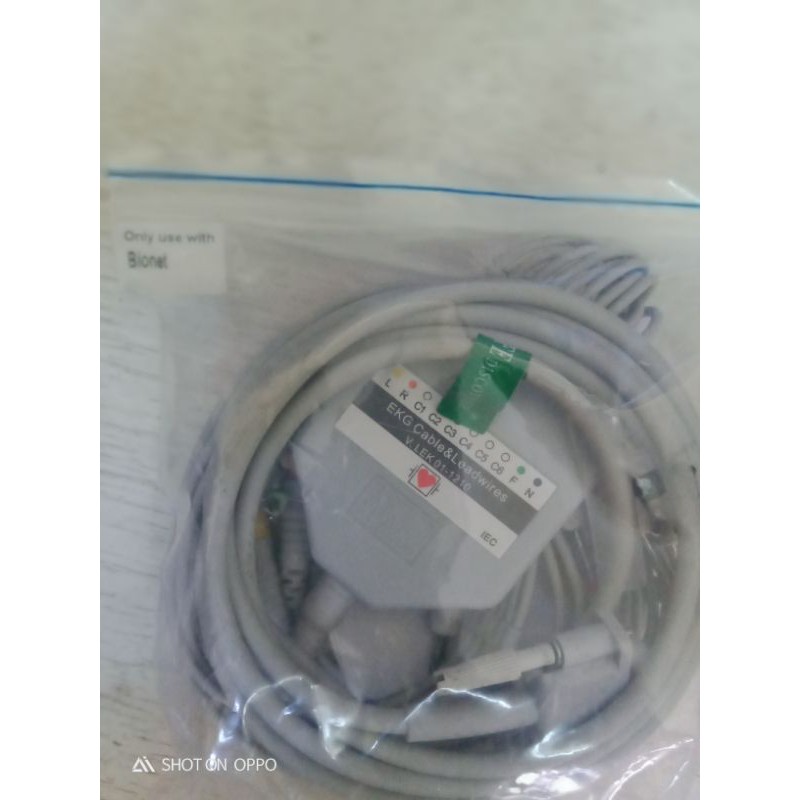 

KabelECGBionet12chanel