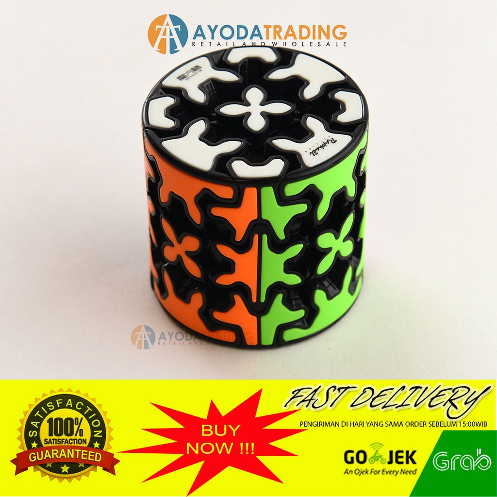 QiYi Rubik Gear Barrel Tube Cylinder 3x3x3 Speedcube