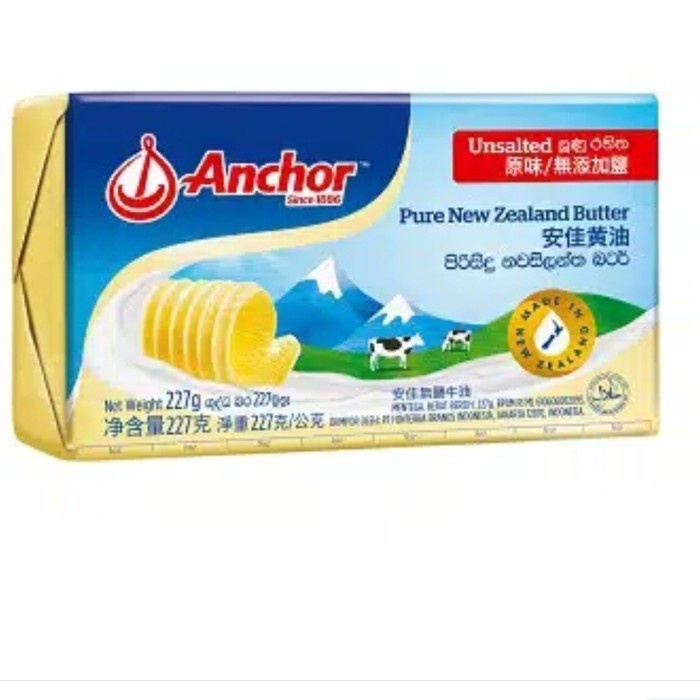 

fe20011vv Butter Unsalted Anchor - Unsalted Xa201As