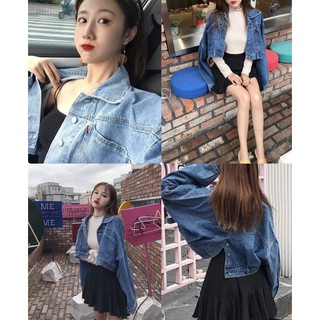 Kumpulan Koleksi Model Jaket Wanita Denim Gratis Terbaru