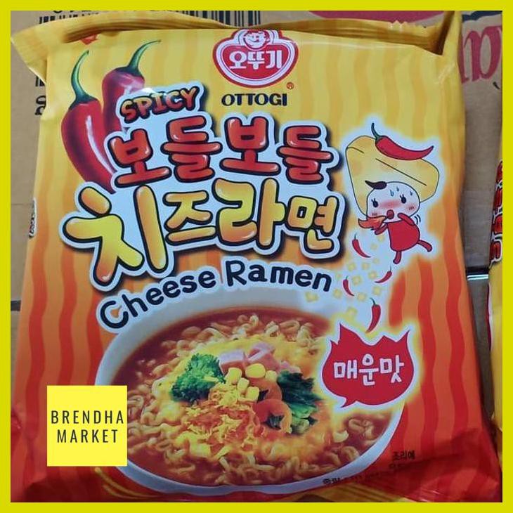 

[ Ottogi Hot Spicy Cheese Ramen]