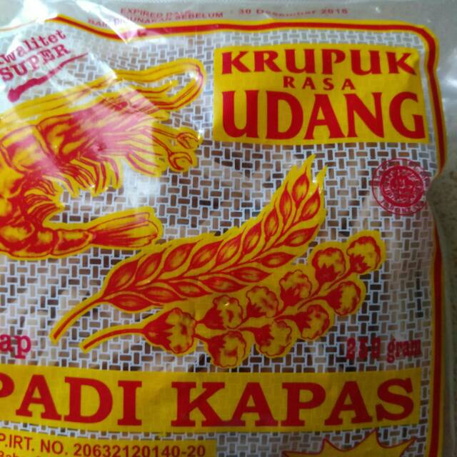 

Kerupuk udang stik krupuk padi kapas khas Cirebon 250 gram. Dijamin Halal