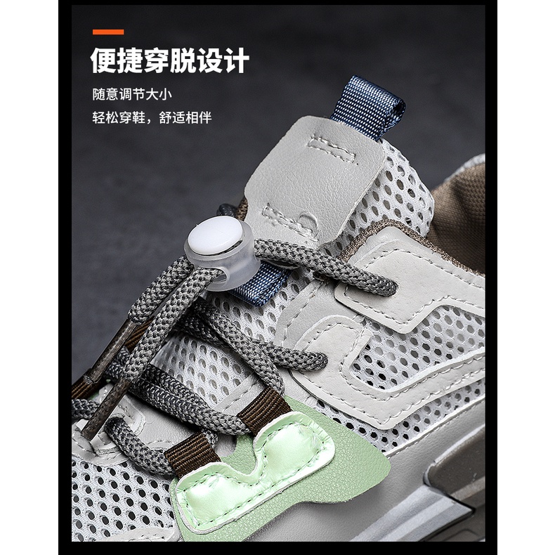 Sepatu Anak Laki Laki - Sepatu Anak Perempuan - TYPE-037 TALI Sepatu Sport Anak Casual Import