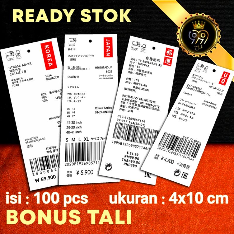 

label baju import [100pcs] BONUS TALI hangtag hang tag handtag handstag hantag price tag lebel baju