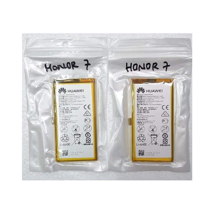 Battery Batre Baterai Mcom HW HB494590EBC Honor 7 G620 G628