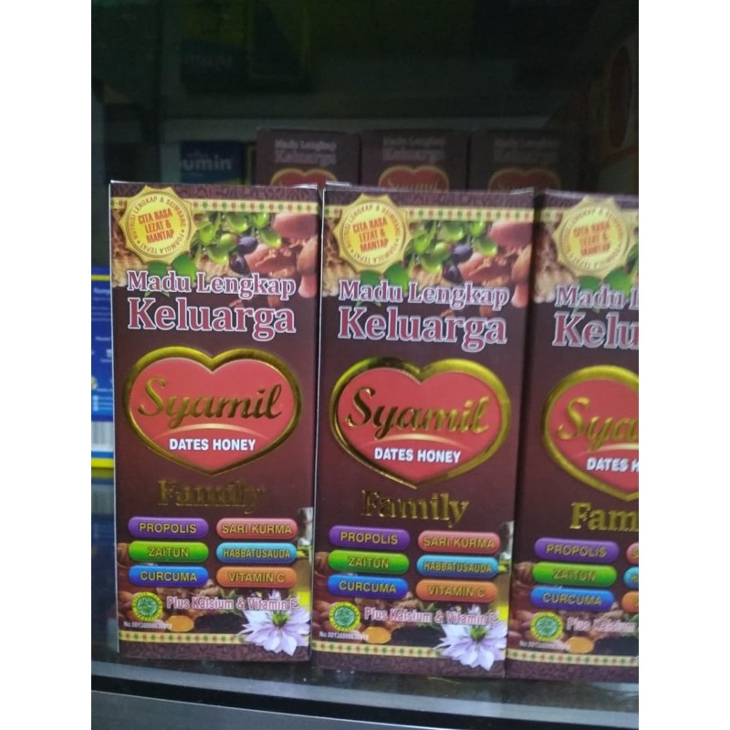 

madu syamil family