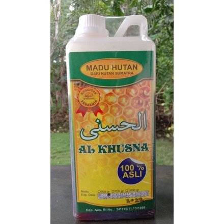 

Madu Hutan Al Khusna