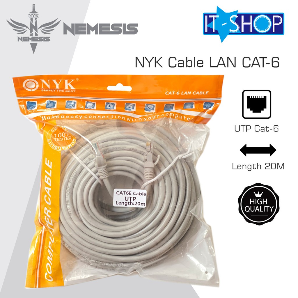 NYK Cable LAN Cat-6 20m