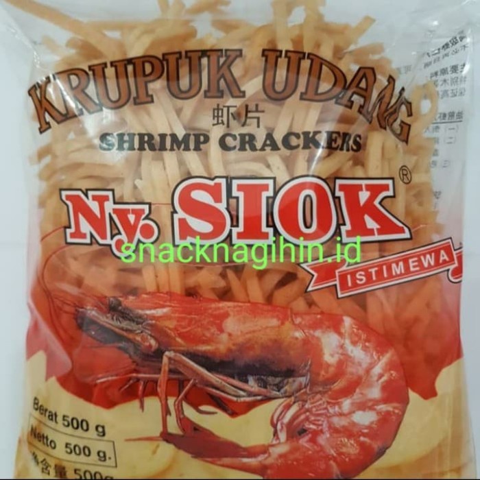 

NEW KERUPUK UDANG NY. SIOKSTIK 500GRAM