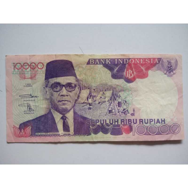 UANG KUNO 10.000 tahun 1992