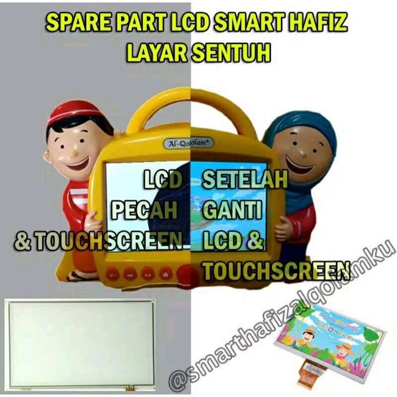 LCD SMART HAFIZ VERSI 2-3-4-5