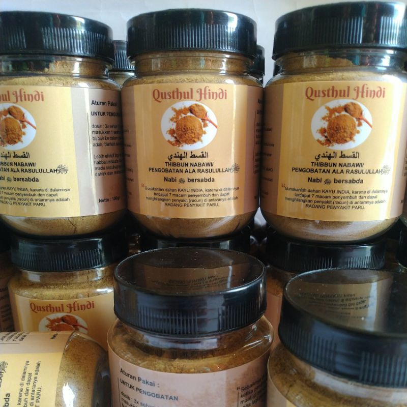 

qusthul Hindi / qits Alhindi / qusthul Hindi / qusthul Alhindi bubuk 100gram