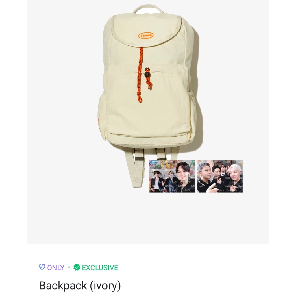 DP SHARING MERCH PTD ON STAGE BTS BACKPACK IVORY