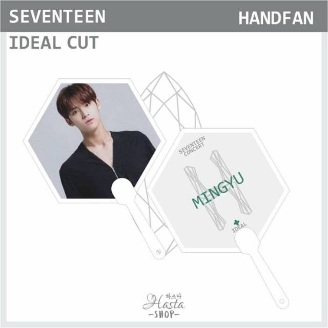 SEVENTEEN HANDFAN