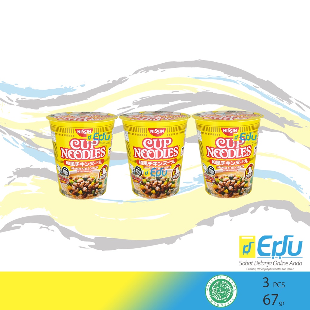 

3PCS Nissin Cup Chicken Mie Instan Kaldu Ayam Halal - 3pcs x 67gr