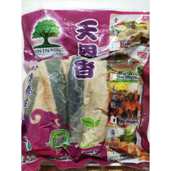 

Tian En Xiang Sarden Vegetarian isi 10 pcs 250g