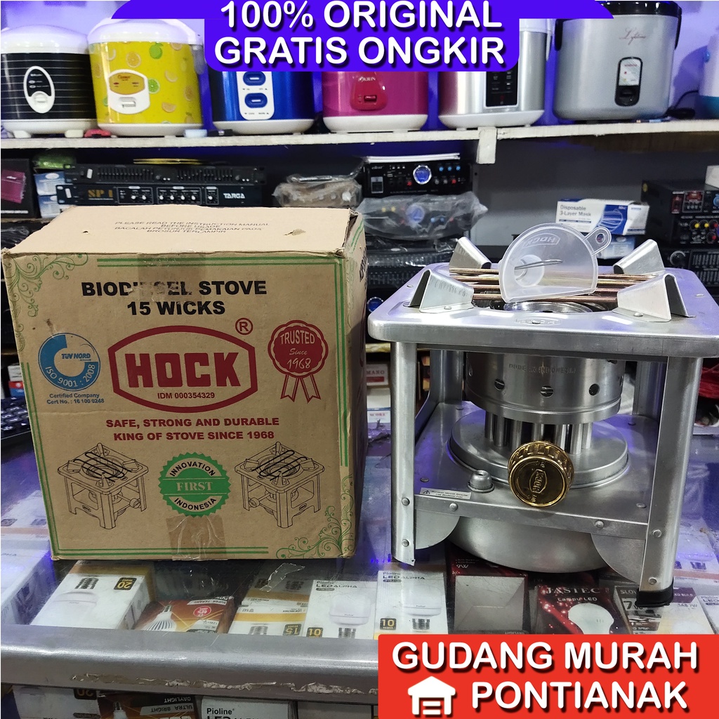 Kompor Hock 15 sumbu Minyak Tanah Kompor Minyak Bio Solar Hock / Bio Diesel Stove 15 sumbu