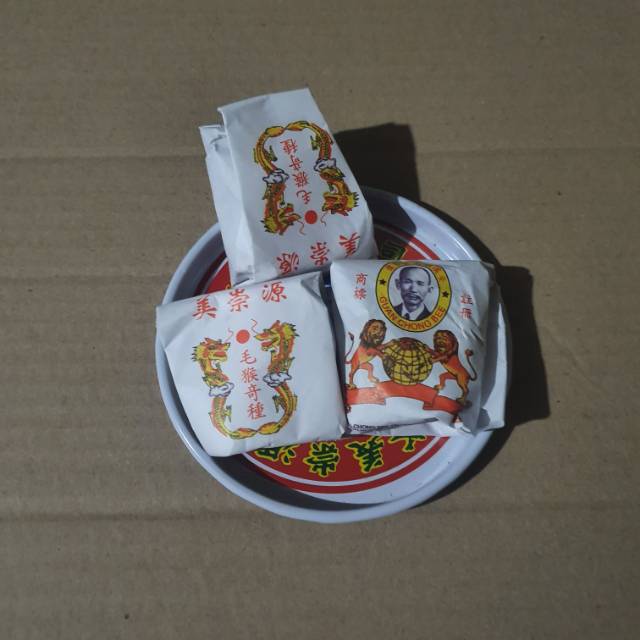 

TEH HITAM SHANG LONG MAO HOU JI ZHONG