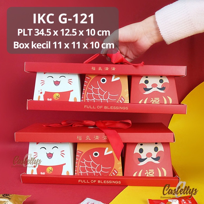 

IKC G-121 Kotak Box Hampers Imlek Kue Kering Nastar Cookies Hampers CNY