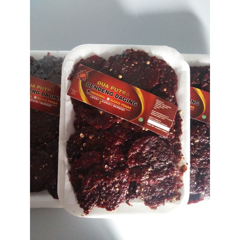 Dendeng daging ayam Dua Putra, Halal