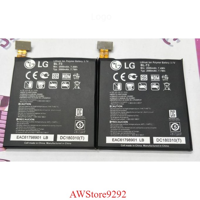 Mcom Battery Batre Baterai Mcom LG Optimus VU F100 F100L F100S VS950 BL-T3 BLT3 BL T3