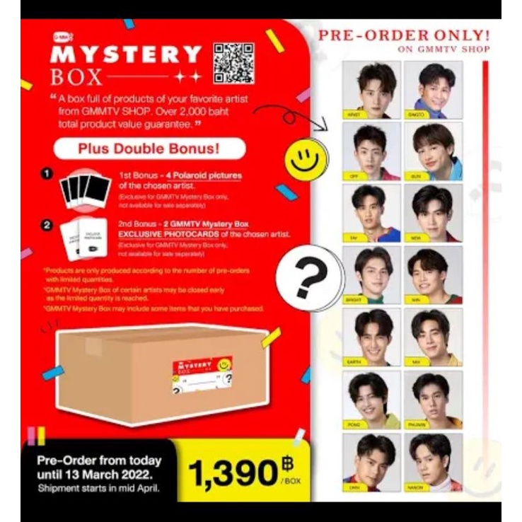 Fullset mystery box gmmtv Bright and Win