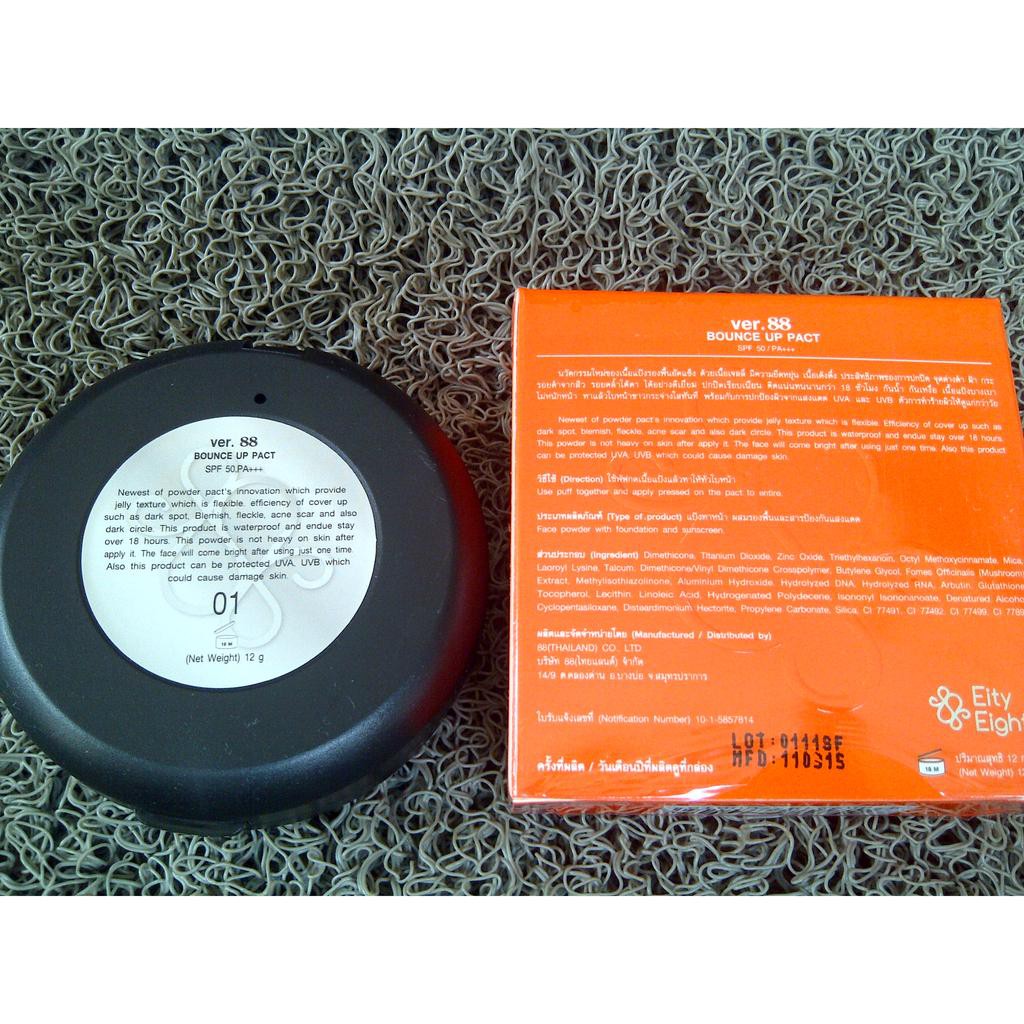 Ver88 / Ver 88 Bounce Up Pact Original Thailand / Bedak Ver88 / Ver 88 Exp:2019-01